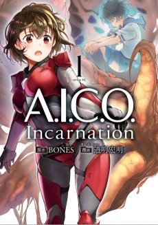 Cover Art for A.I.C.O.: Incarnation