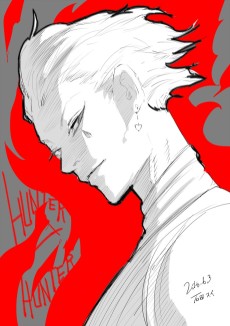 Cover Art for Hisoka no Kako