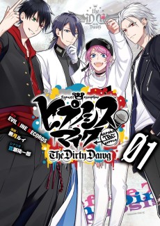 Cover Art for Hypnosis Mic: Before the Battle - The Dirty Dawg