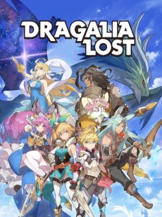 Cover Art for Dragalia Lost