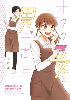 Cover Art for Otaku Onna to Danshi Kosei