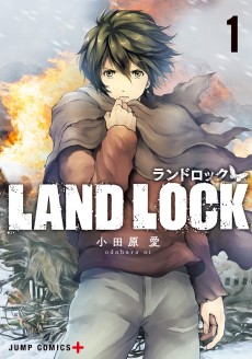 Cover Art for LAND LOCK