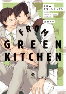 Cover Art for From Green Kitchen