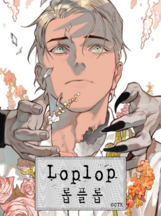 Cover Art for Loplop