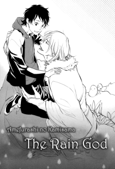 Amefurashi no Kamisama