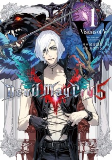 Cover Art for Devil May Cry 5: Visions of V