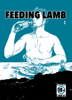 Cover Art for FEEDING LAMB