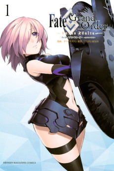 Fate/Grand Order: First Order