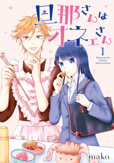 Cover Art for Danna-san wa Onee-san