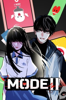 Cover Art for Di Er Mo Shi