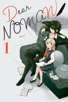 Cover Art for Dear NOMAN