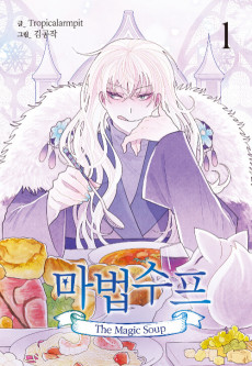 Cover Art for Mabeob Supeu