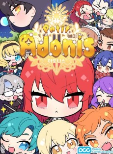 Cover Art for Petit Adonis