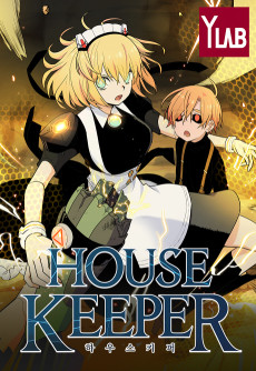 Cover Art for Housekeeper