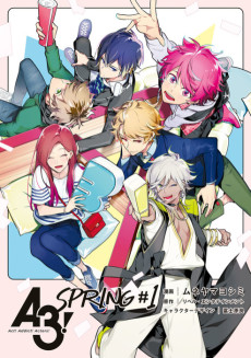 Cover Art for A3! SPRING