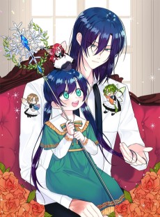 Cover Art for Daemabeopsaui Ttal