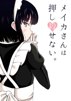 Cover Art for Jibun no Kimochi wo Oshikorosetenai Maid-san