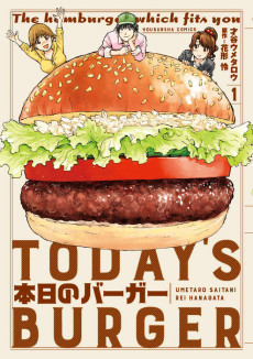 Cover Art for Honjitsu no Burger