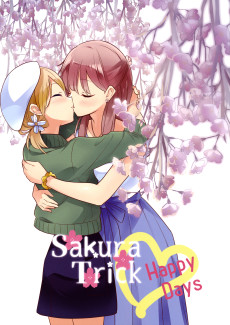 Cover Art for Sakura Trick: Happy Days