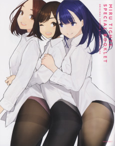 Cover Art for Miru Tights Special Booklet