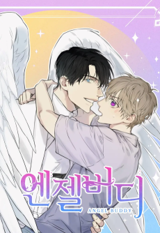 Cover Art for Angel Buddy