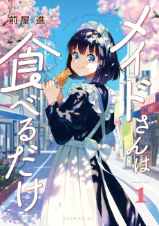 Cover Art for Maid-san wa Taberu dake