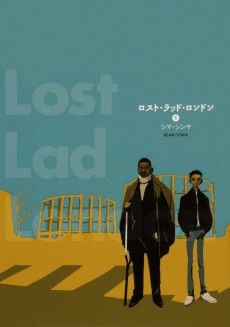 Cover Art for Lost Lad London