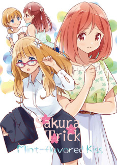 Cover Art for Sakura Trick: Mint‐flavored Kiss