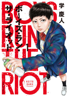 Cover Art for Boys Run The Riot