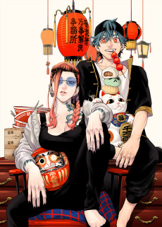 Cover Art for Gokurakugai Sanban-doori no Ken