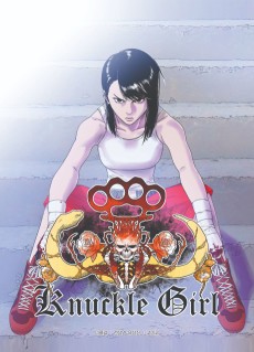 Cover Art for Knuckle Girl