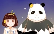 Wo de Panda Nanyou