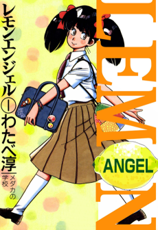 Cover Art for Lemon Angel