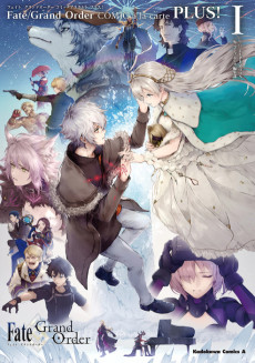 Cover Art for Fate/Grand Order: Comic à la Carte PLUS!