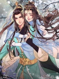 Cover Art for Shengshi Qing Qu