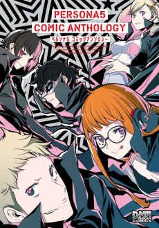 Cover Art for Persona 5 Comic Anthology