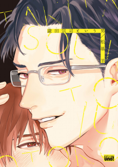 Cover Art for Takita Souji to iu Otoko