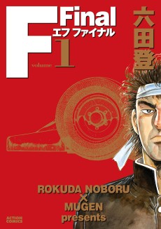 Cover Art for F Final