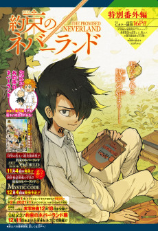 Cover Art for Yakusoku no Neverland: Tokubetsu Bangai-hen - Hajimari no Isshi
