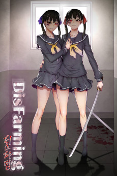 Cover Art for Disfarming