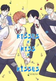 Cover Art for Kisses x Kiss x Kisses