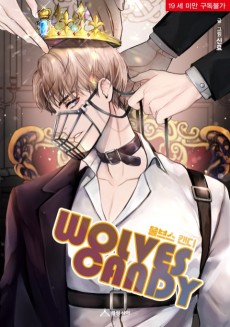 Cover Art for Wolves Candy