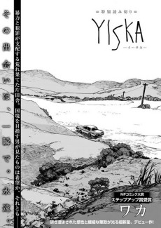 Cover Art for Yiska