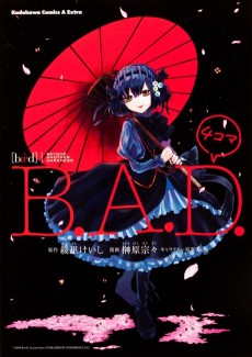 Cover Art for B.A.D. 4-koma