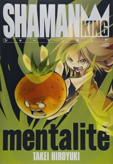 Cover Art for Shaman King: mentalite
