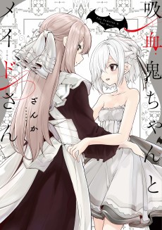 Cover Art for Kyuuketsuki Chanto Maid-san