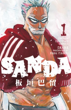 Cover Art for SANDA