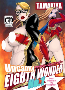 Cover Art for Uncanny Eightwonder