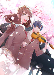 Cover Art for Kiniro no Corda: Starlight Orchestra COMIC