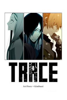 Cover Art for Trace: Hyangsu